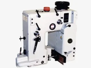 Đầu máy khâu Newlong DS-9C