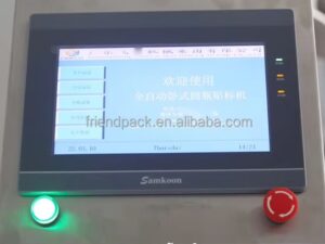 Máy dán nhãn chai tròn nằm ngang 5